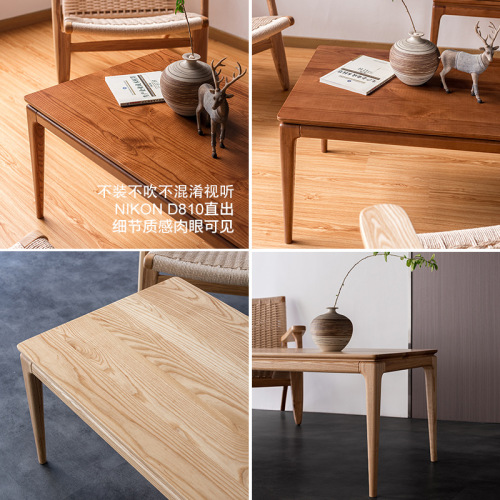 Frequency Matchers Nordic Japanese Modern Minimalist Home Living Room Solid Wood Coffee Table Body Shaping White Ash Wood No Adhesives