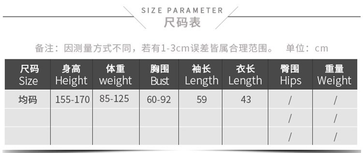 QQ截图20190806194104_副本