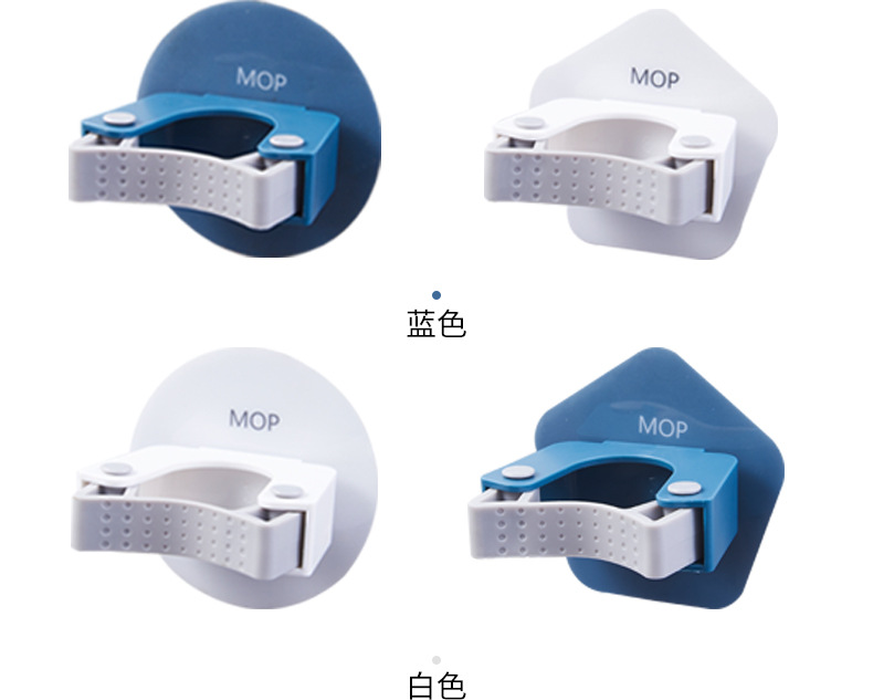 免打孔拖把架卫生间拖把挂架拖把夹壁挂拖布架拖把挂钩挂拖把神器详情8