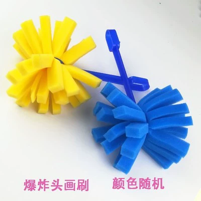 Пенящийся трафарет kindergarten DIY набор губка для рисования, граффити грибы головка детский художественный материал круглого принта