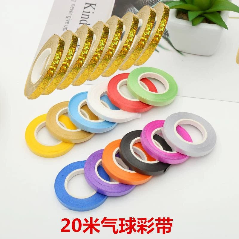 Украшения, набор, шарик, повязка на волосы, подарок на день рождения, 20 м, оптовая