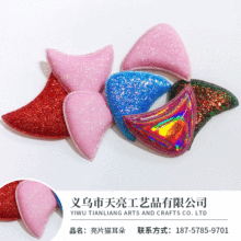 ���泬����؈���� �ö��� ����� �~β�� �ʹ� ���� �����ӆ��