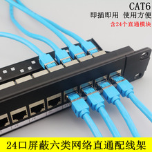 24��ǧ�׾W�j�侀���������ֱͨ��X�����ܙC���C��ʽ�Ԏ�������