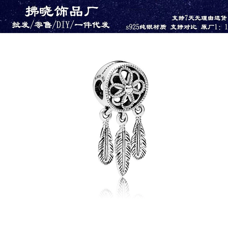 S925, robot, linen bag, beads with beads with accessories, silver 925 sample, DIY