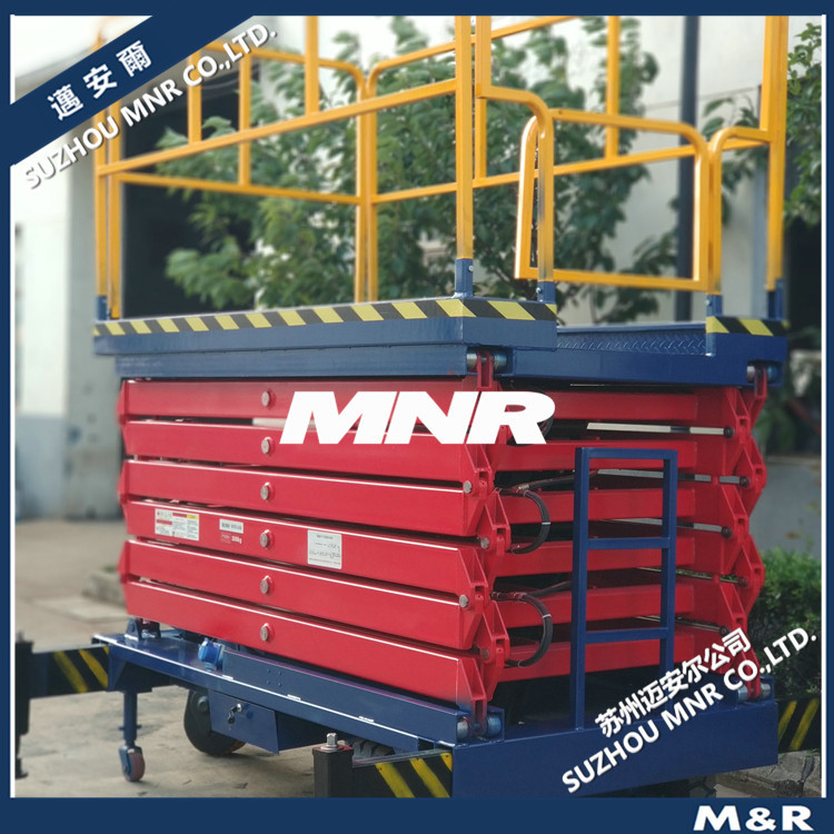 【节省时间】高空焊接维修安装车高空作业平台登高作业车