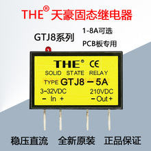 GTJ8-1A2A3A4A5A8A�o�a���THE�̑B�^��� ����ֱ��210VDC ԭ�b