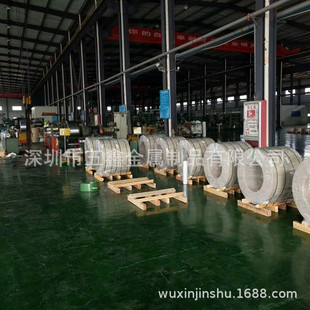����SuS301 / 304���P䓎� C5191���~���� 僽� ��y ��a ��~