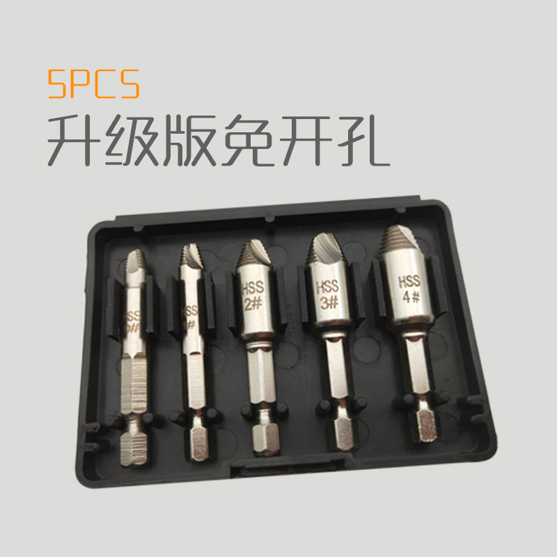 断头螺丝取出器/滑牙破损螺钉取出拆除工具/起子/双头断丝取出器