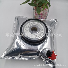 Դ�^�S���X���Ӻ���|ʳƷ��20���ʹ�0��bib���д����l ���B©