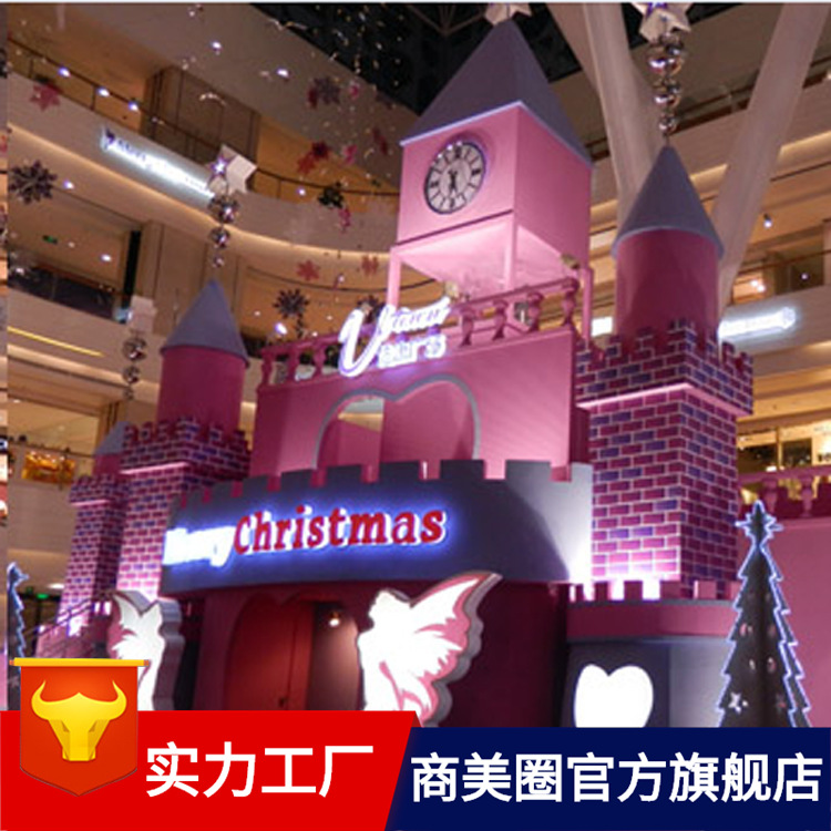 ����̳��������ʥ���������ã����ͻ���ּܽṹ����ʥ����