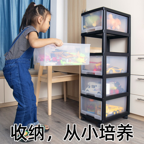 Direct Manufacturer Sale Drawer Storage Cabinet for Children's Toys Snacks Clothes Organization Storage Cabinet with Gap Storage Magic Device