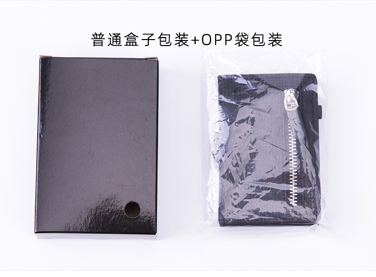 FRID侧键卡包-详情_18.jpg