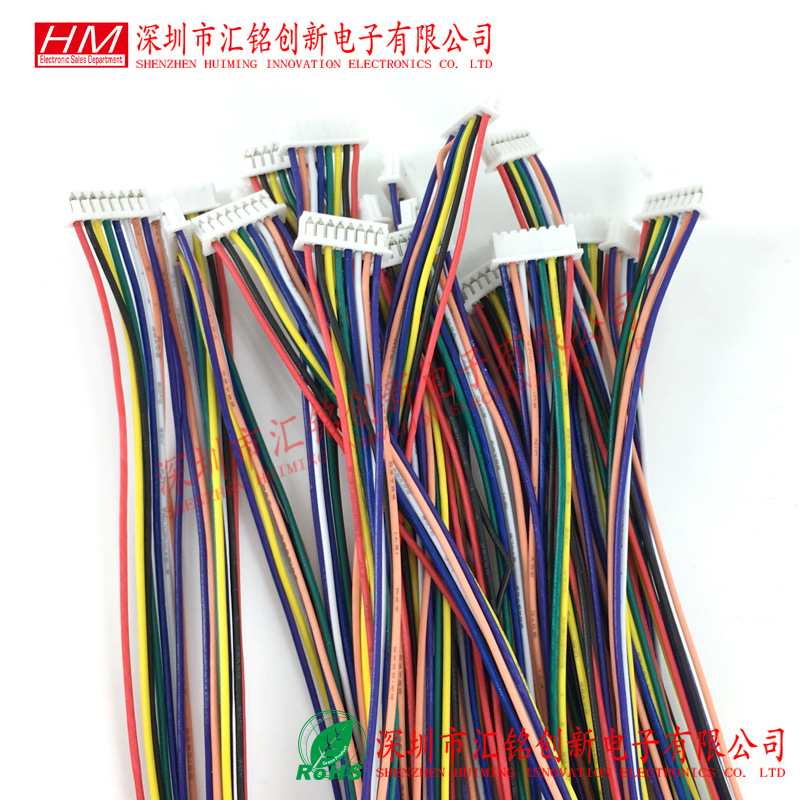 8PIN 端子线 8P 1.25MM间距 双头同向/反向 5CM/50MM长彩色电子线-阿里巴巴