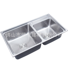 �S��ֱ�N304���P�ˮ��ϴ�����p��һ�w���ͼ���ϴ����S7241