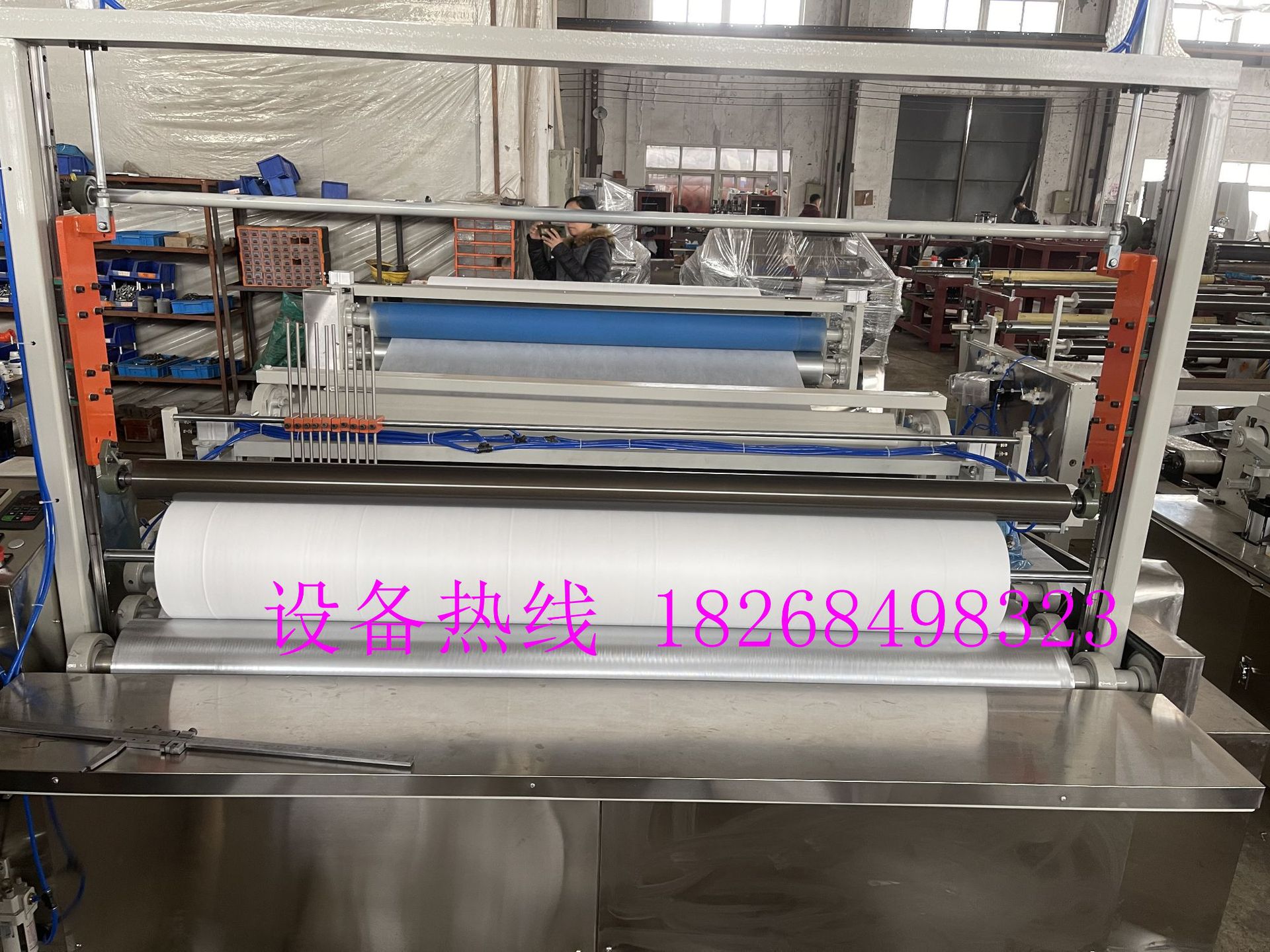 全自动1.8米无纺布分切复卷机  抹布擦拭布桶装湿巾毛巾卷分切机