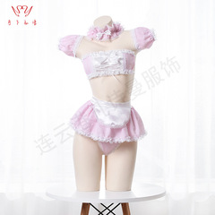 Moonlight Whisper Erotic Lingerie Bedroom Sexy Seductive Maid Costume Cross-border Distribution