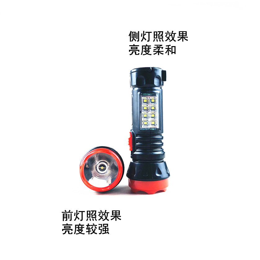LED high -power strong light band side light flashlight can charging…