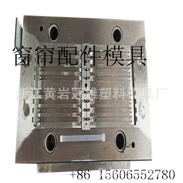 Wholesale Punch-free Roller Blinds Blinds Soft Gauze Curtain Accessories
