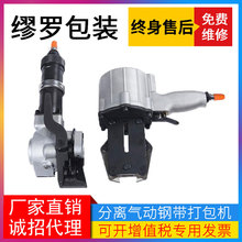 �½�䓹܏S���xʽ䓎�����C �|���ք�䓎�����C �ؑc��Ӵ���C