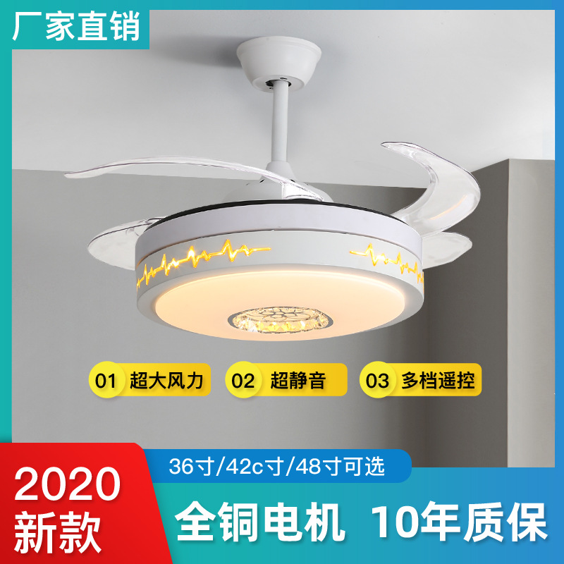 北欧装饰吊扇LED风扇灯电扇吊灯现代简约客厅餐厅卧室吊扇灯灯具|ms
