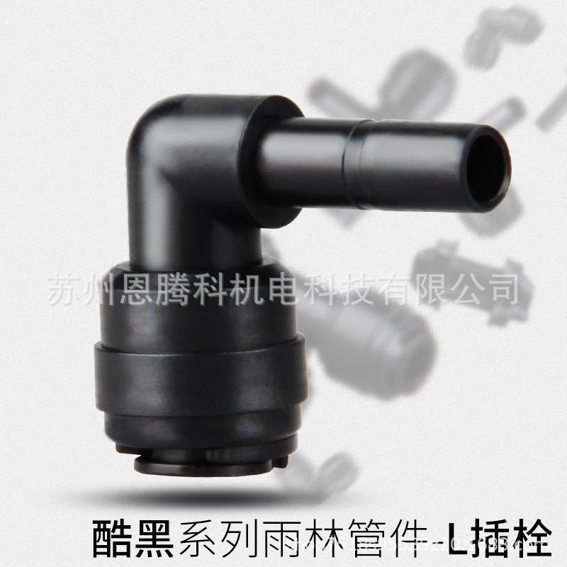 微信图片_20200317144156