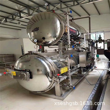 二手杀菌锅 不锈钢单层、双层杀菌锅、夹层锅、斩拌机、烟熏炉