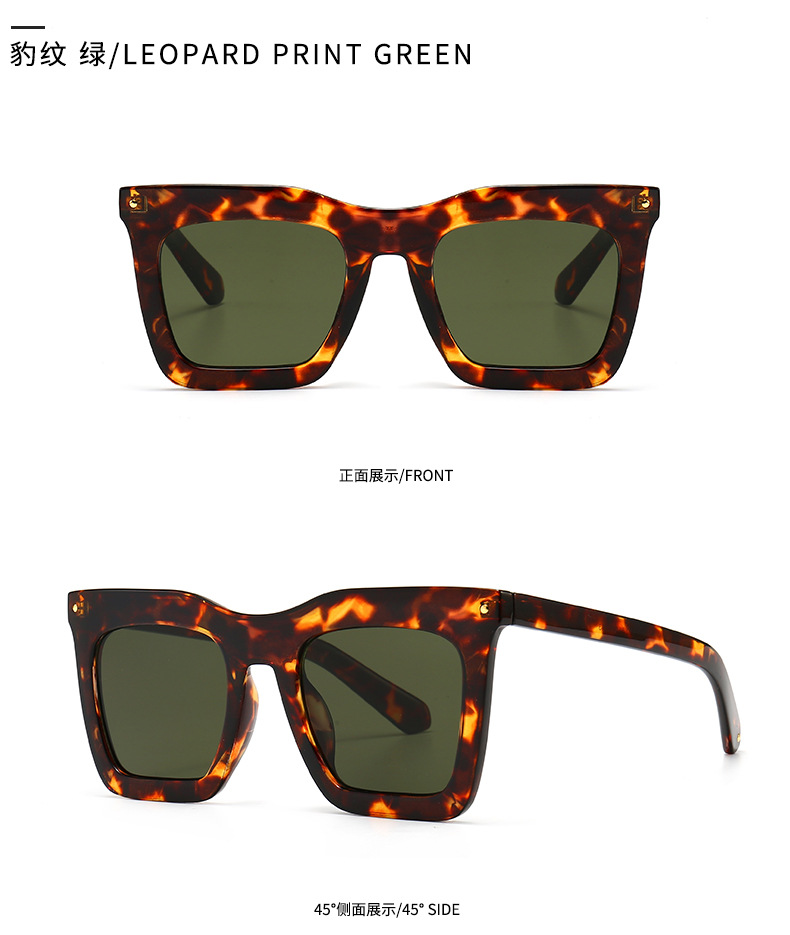 New Style Modern Retro Leopard Frame Sunglasses Big-name Sunglasses display picture 8