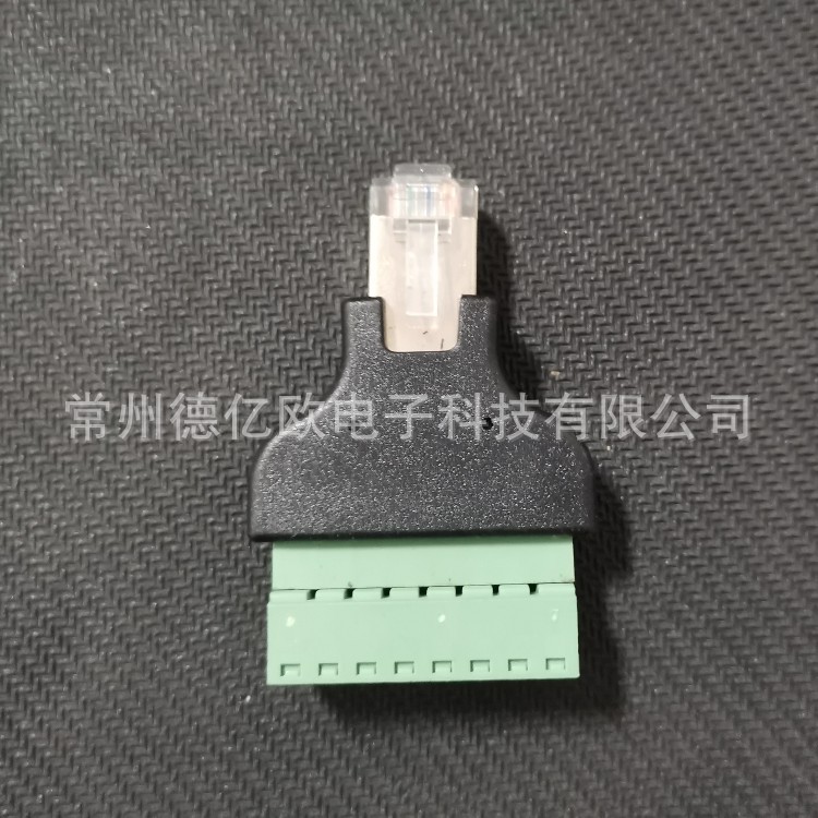 带屏蔽8芯RJ45免压水晶头公免压8p电脑网线水晶头免焊绿色端子