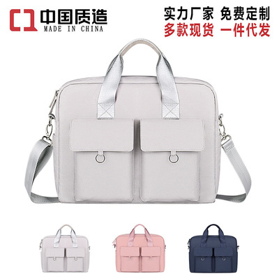 手提電腦包 公文包筆記本內膽包蘋果macbook華爲pro15寸 定制LOGO