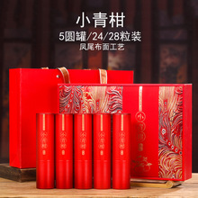 �¿�С��̰��b�жY��5���bͨ�øߙn���ն����~��24-28���նY��