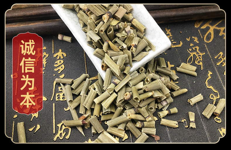 Dried Horsetail Herb Mu Zei Cao 木贼草 Loose Bulk Traditional Herbal Tea Ingredient 1 Jin 500g in use