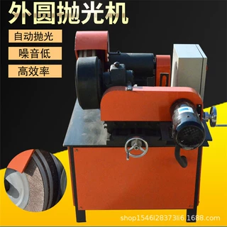 圆管抛光机可定做弯管抛光机抛光机圆棒打磨机多工位可订制