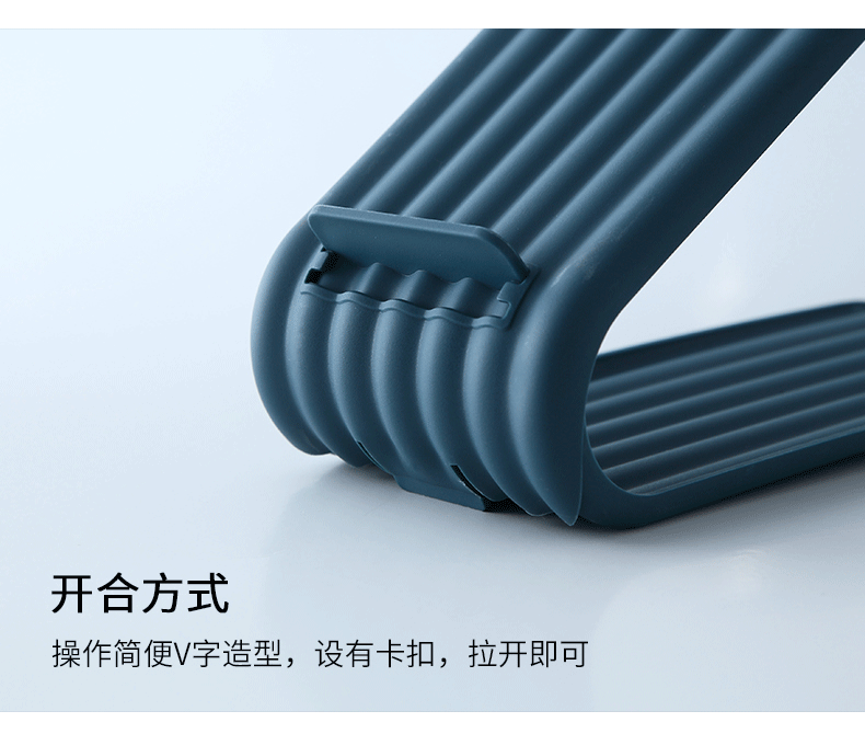 可调节鞋架详情_11