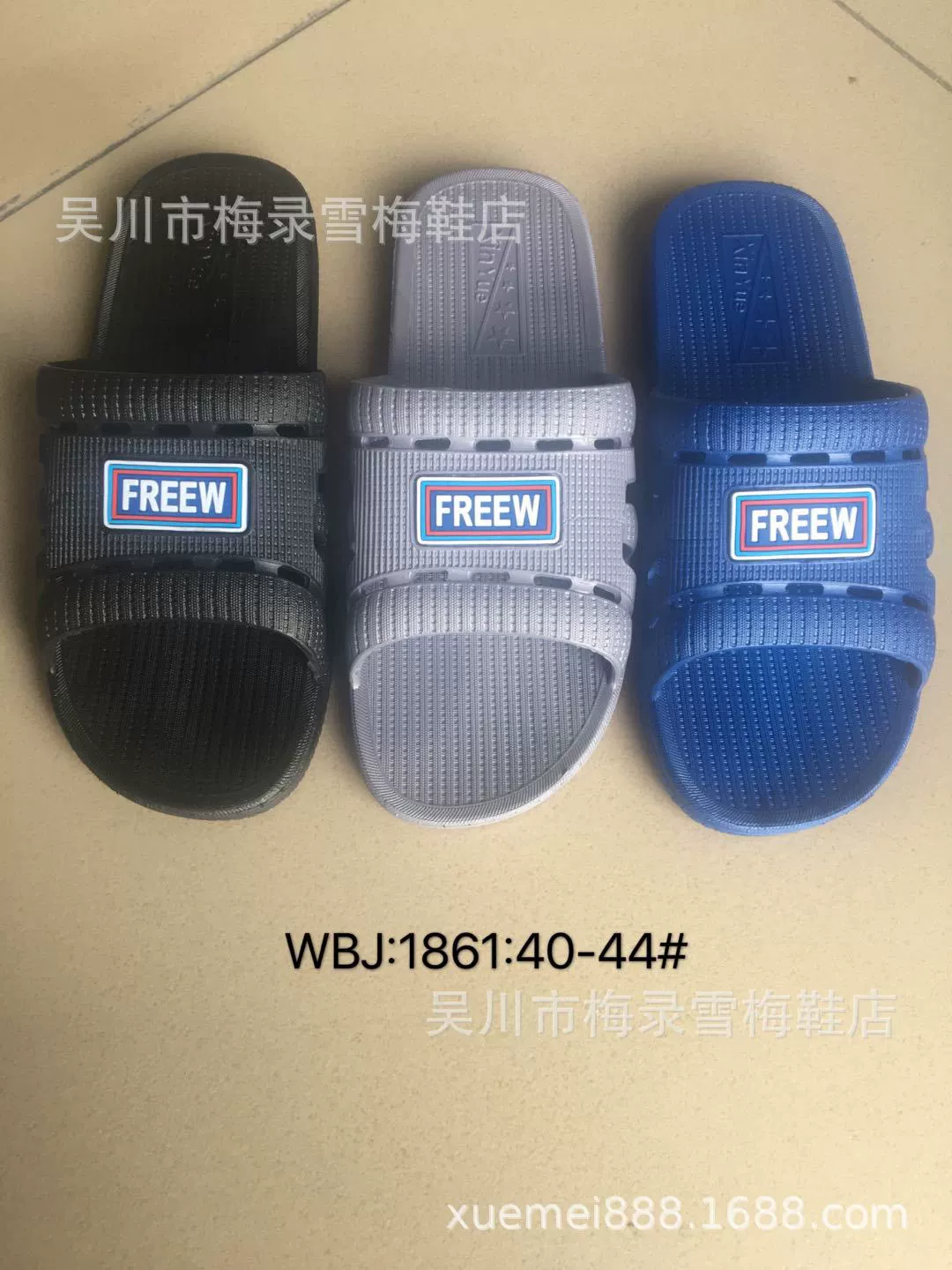 Летние оптовые женские тапочки, нескользящие износостойкие мужские пластиковые домашние тапочки, дешевые уличные тапочки, обувь для отеля WBJ