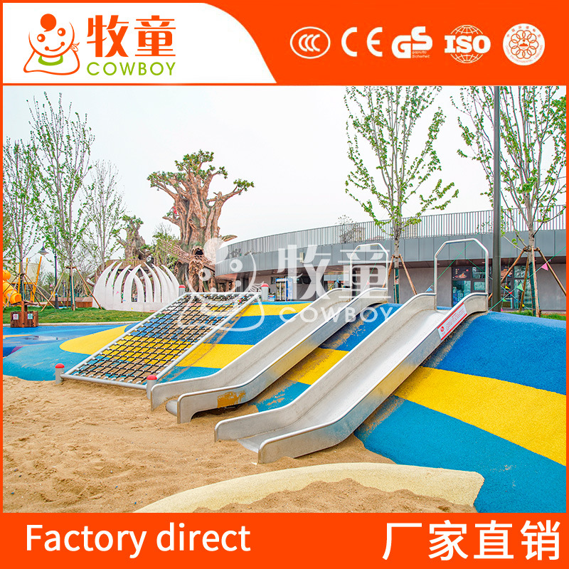 Kindergarten al aire libre micro terreno combinación equipo de entretenimiento kindergarten escalada marco agujero de perforación parque infantil arena equipo de juego