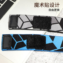 適用steelseries 賽睿Arctis 3寒冰5 7PRO耳機頭梁 頭帶橫樑配件