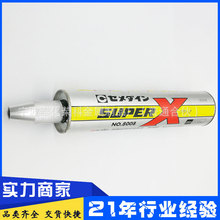 �S�ҹ����F؛���zͲ�D���^ �c�z�D���^ �c�z������z��Ͳ�D���^