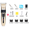 Kanglinli Faye Family General Charging Shaver Push Ceramic Knife Termid Elderly Children Push and Cut Q10