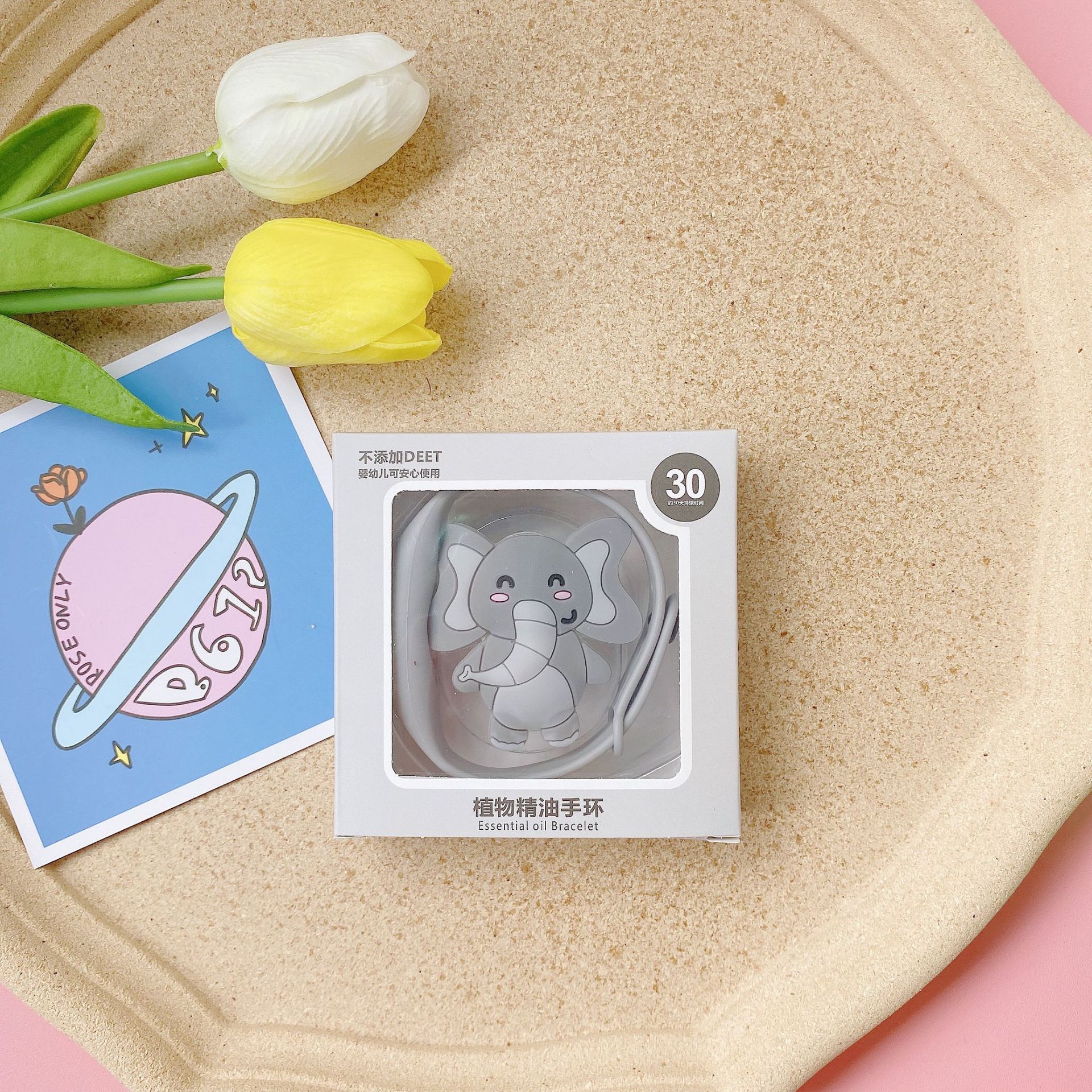 IMG_4578(20200530-180139)