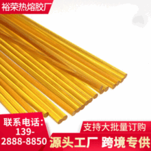 ��50���������Sʹ�ÿ�I�����z���Sɫ�z�� ��ճ�z�l�� 7mm/11mm