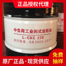 ��Ʒ�]ʽ�O���X݆�� L-CKC CKD150#220#���M������ؓ�ɹ��I�X݆��