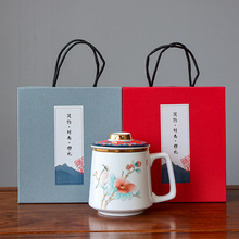 国潮中国风陶瓷办公杯手绘茶水分离杯子过滤泡茶杯带盖礼品定制