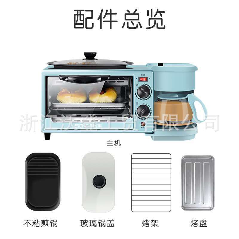 出口澳洲三合一 electric oven多士炉电烤箱咖啡机i