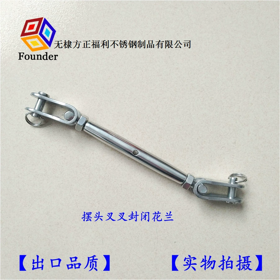 Поставка закрытых винтов фаркопа вилки, винтов корзины для цветов вилки с поворотной головкой.