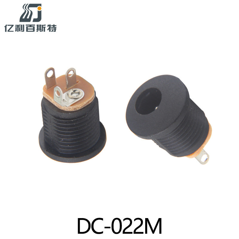 供应DC-022M电源插座全铜脚5.5x2.1三脚DC插座带螺纹螺帽
