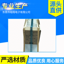 金属膜圆柱形电阻MF1W2WS兰漆编带散装金属膜电阻热销款精密电子