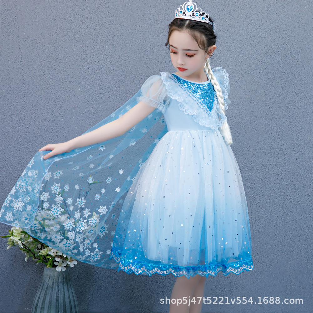 Frozen 2 Aisha princess dress gradient s...