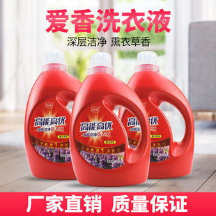 ����ϴ��Һ�Cϴ����ƿ�b޹�²�����]���N2kg�S��ֱ�N�������l