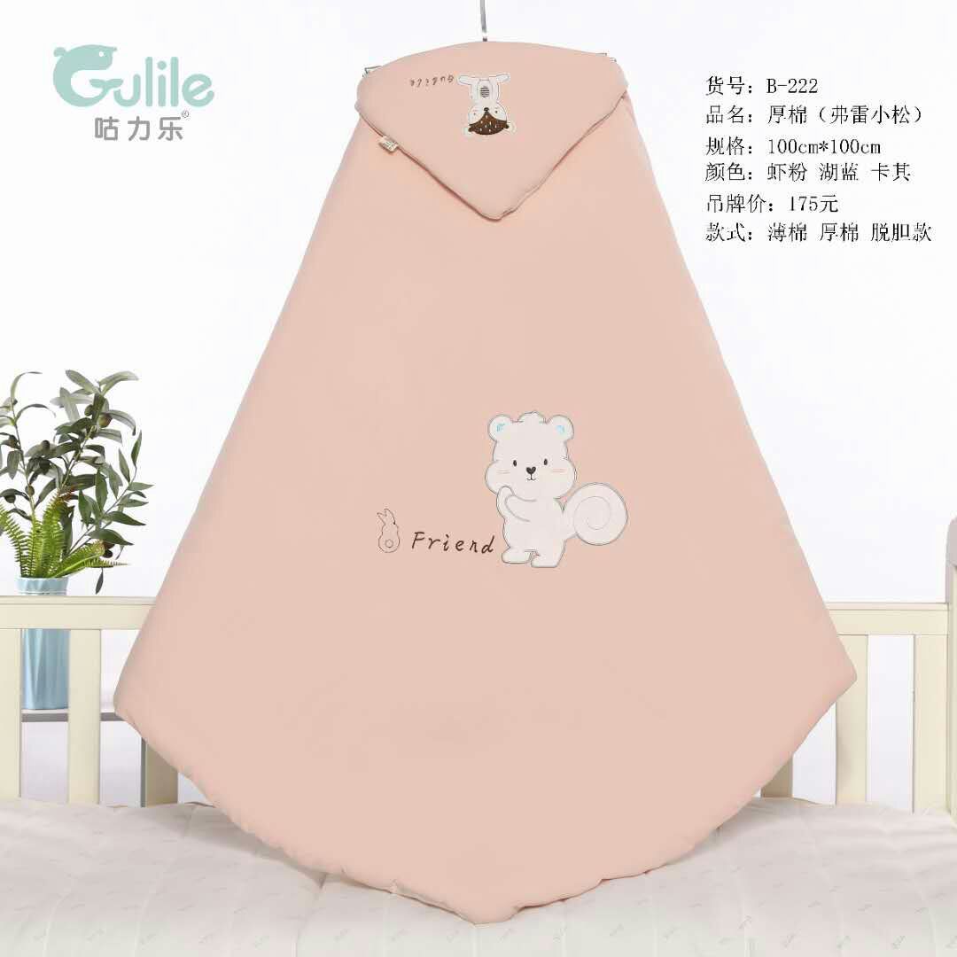 微信图片_20201026135254