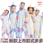 Фланелевая детская пижама, Amazon, оптовые продажи